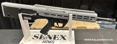 mblr-15|New BullPup from SENEX